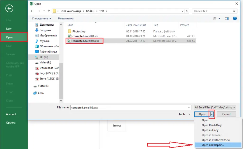How to repair a corrupted MS Excel file (XLS and XLSX)